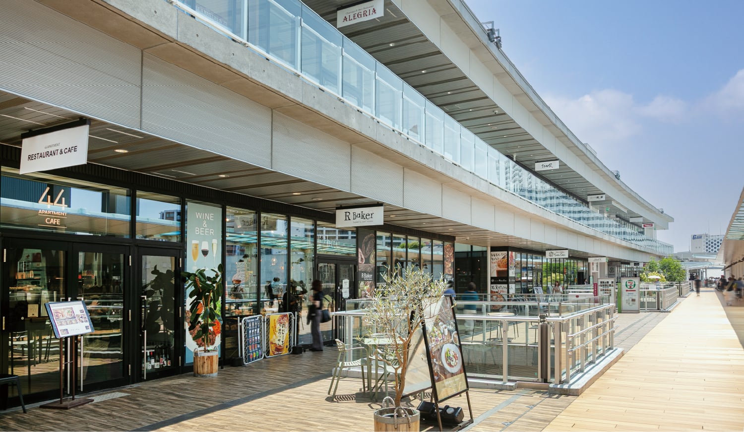 ViNA GARDENS TERRACE