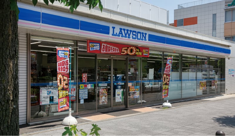 ローソン 海老名中央一丁目店