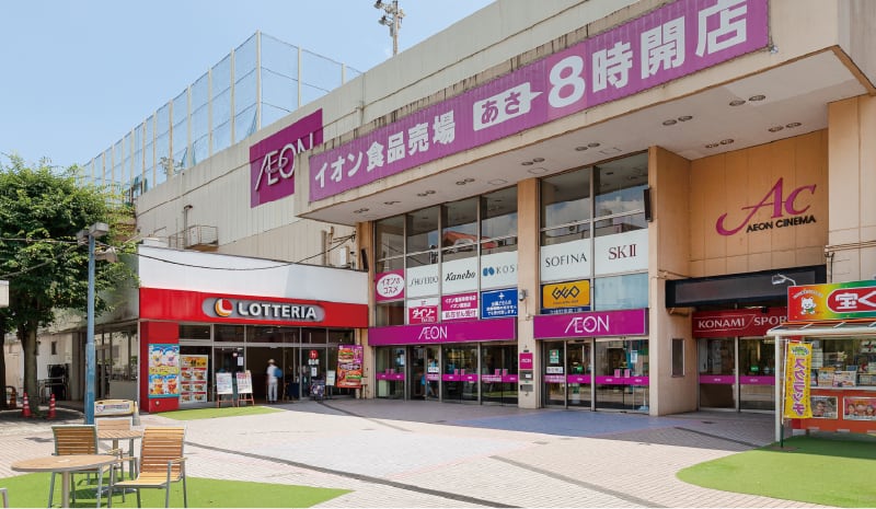 イオン海老名店