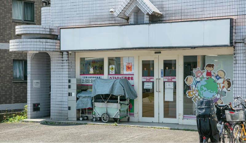 ベストキッズ海老名保育園