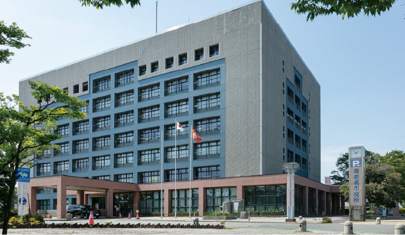 海老名市役所